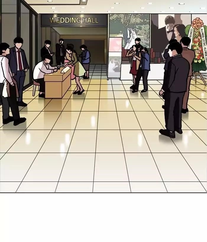 Lookism Chapter 194 - Page 121 in English
