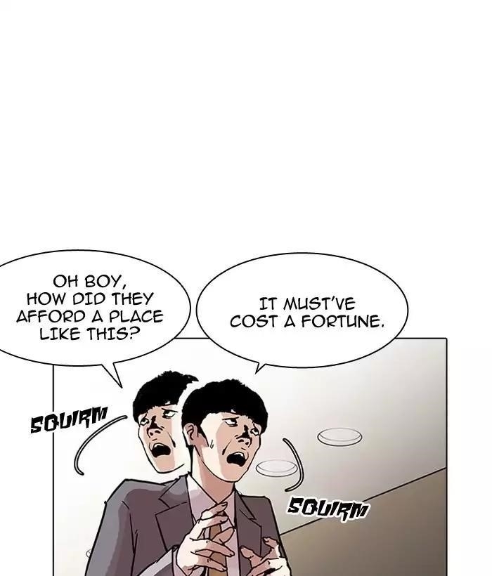 Lookism Chapter 194 - Page 122 in English