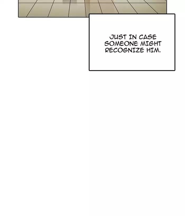 Lookism Chapter 194 - Page 126 in English