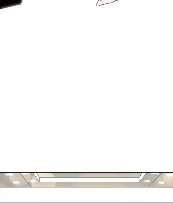 Lookism Chapter 194 - Page 133 in English