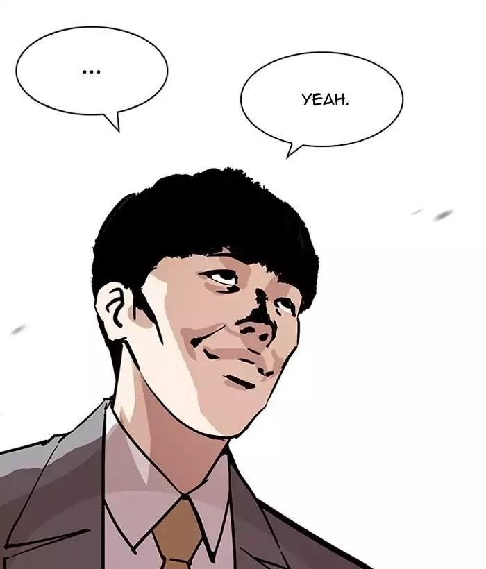 Lookism Chapter 194 - Page 139 in English