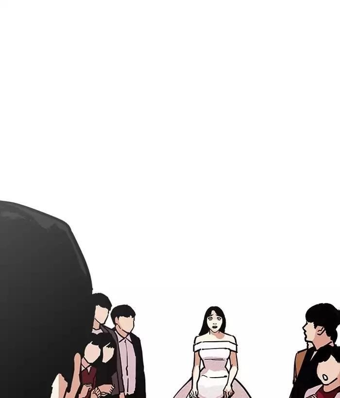 Lookism Chapter 194 - Page 147 in English