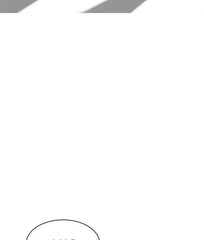 Lookism Chapter 194 - Page 156 in English