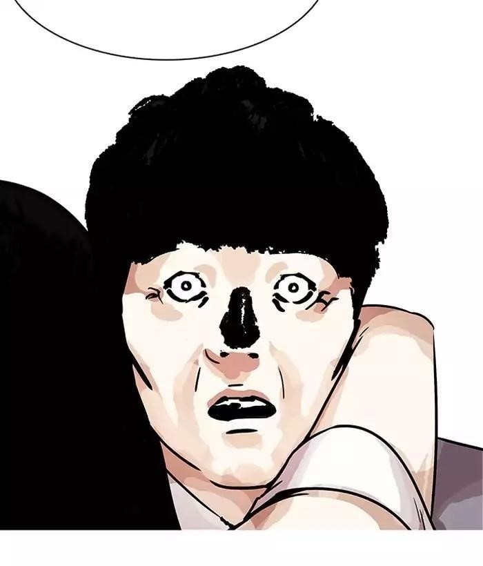Lookism Chapter 194 - Page 159 in English