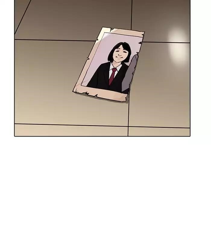 Lookism Chapter 194 - Page 161 in English