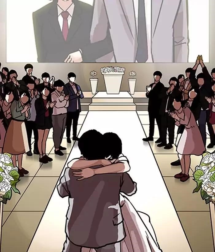 Lookism Chapter 194 - Page 165 in English