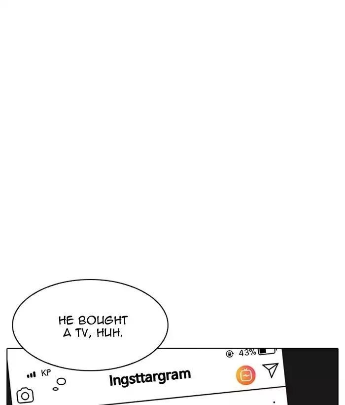 Lookism Chapter 194 - Page 176 in English
