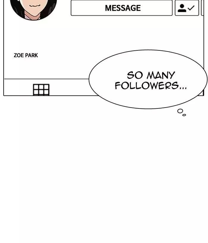 Lookism Chapter 194 - Page 188 in English