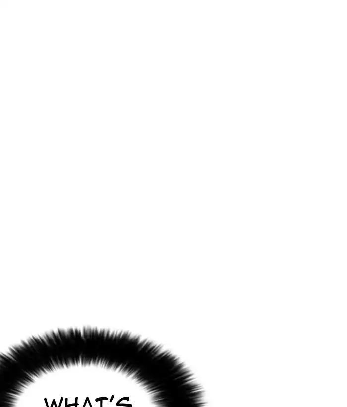 Lookism Chapter 194 - Page 191 in English
