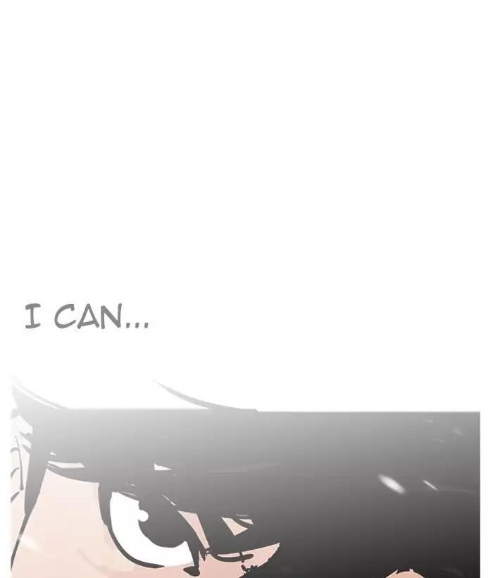 Lookism Chapter 194 - Page 18 in English