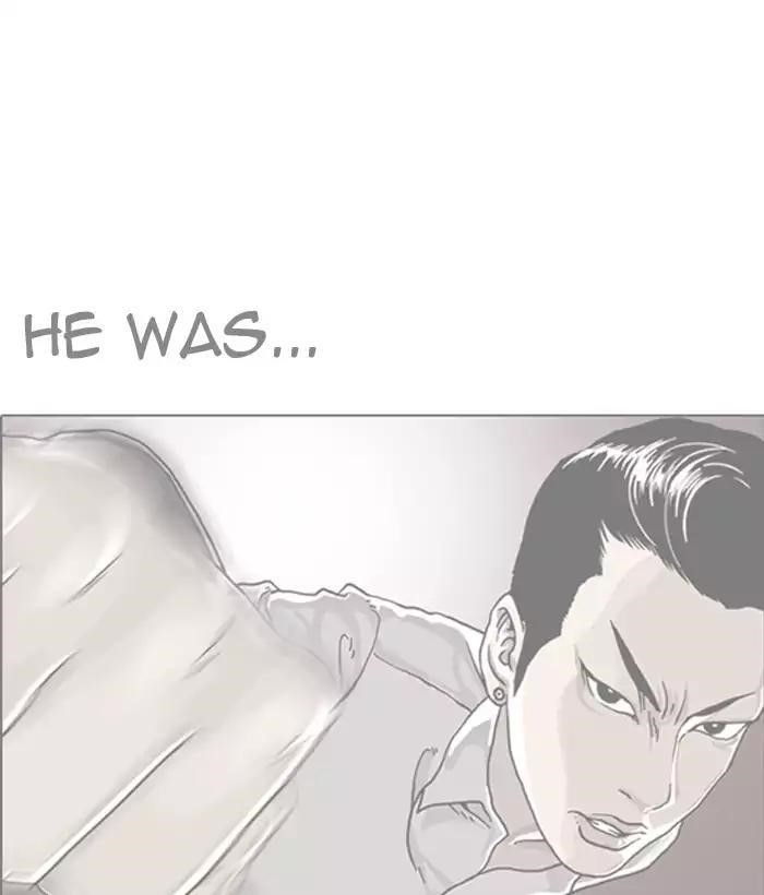 Lookism Chapter 194 - Page 20 in English