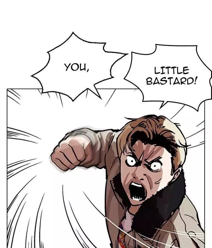 Lookism Chapter 194 - Page 22 in English