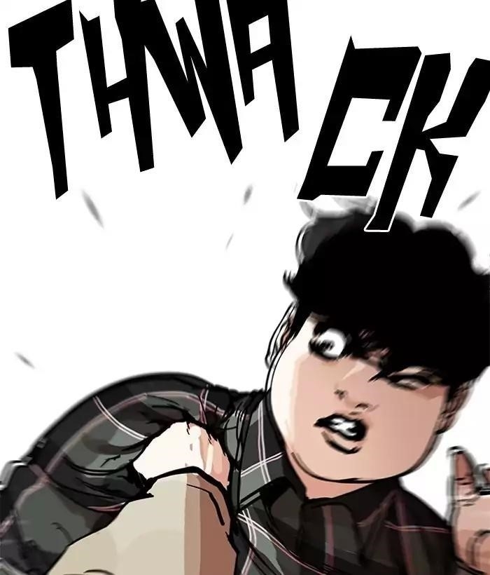 Lookism Chapter 194 - Page 28 in English