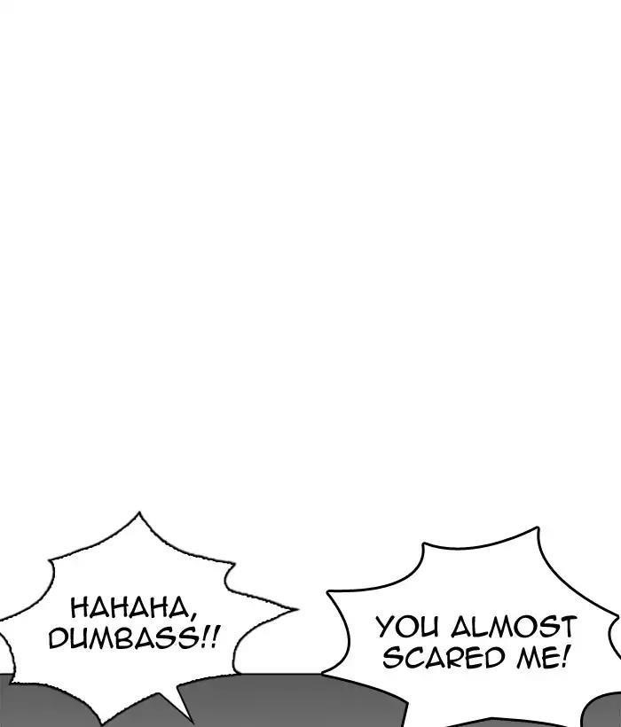 Lookism Chapter 194 - Page 31 in English