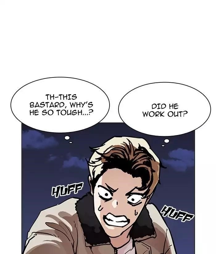Lookism Chapter 194 - Page 40 in English