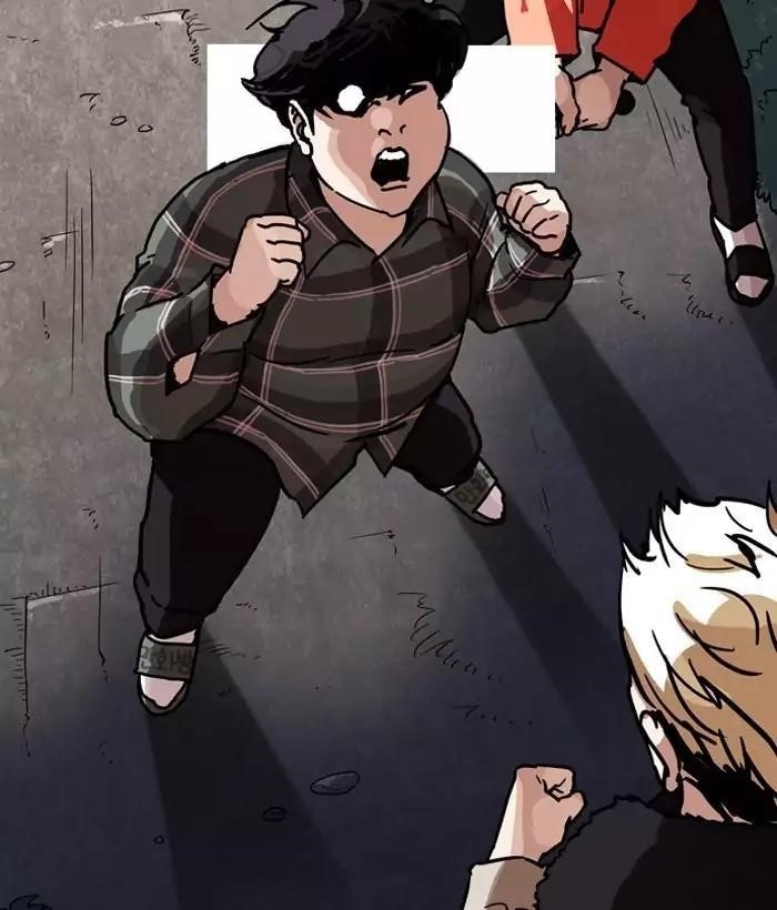 Lookism Chapter 194 - Page 43 in English