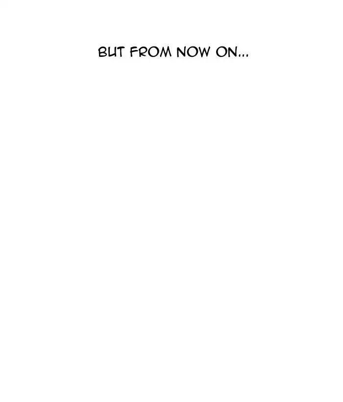 Lookism Chapter 194 - Page 4 in English