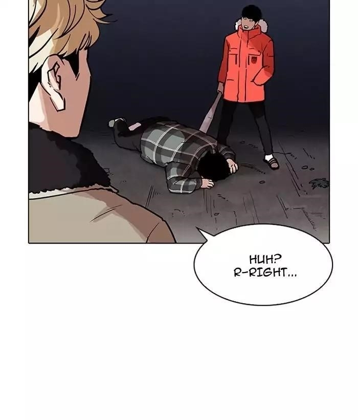 Lookism Chapter 194 - Page 48 in English