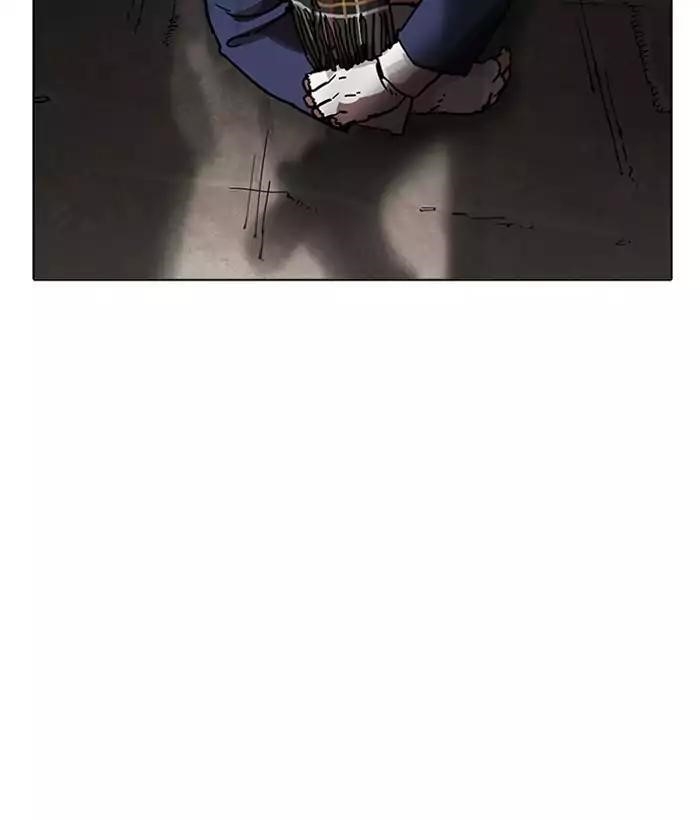 Lookism Chapter 194 - Page 50 in English