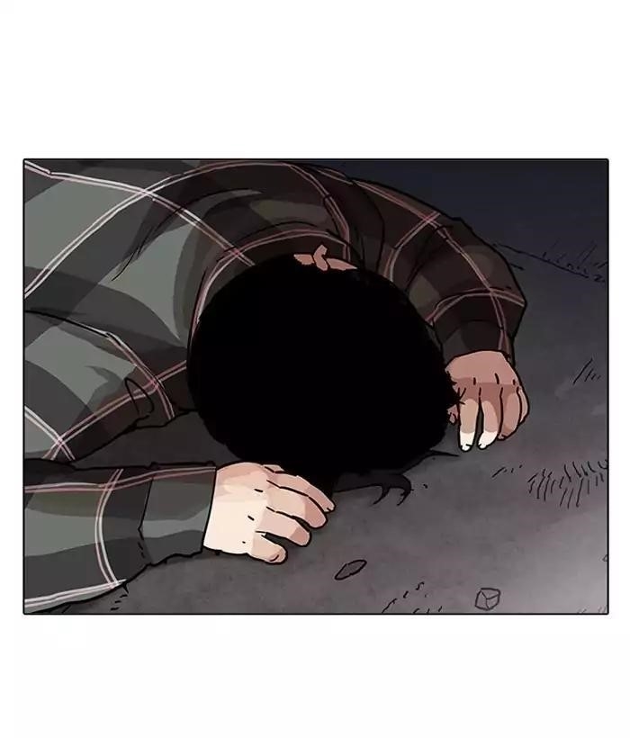 Lookism Chapter 194 - Page 54 in English