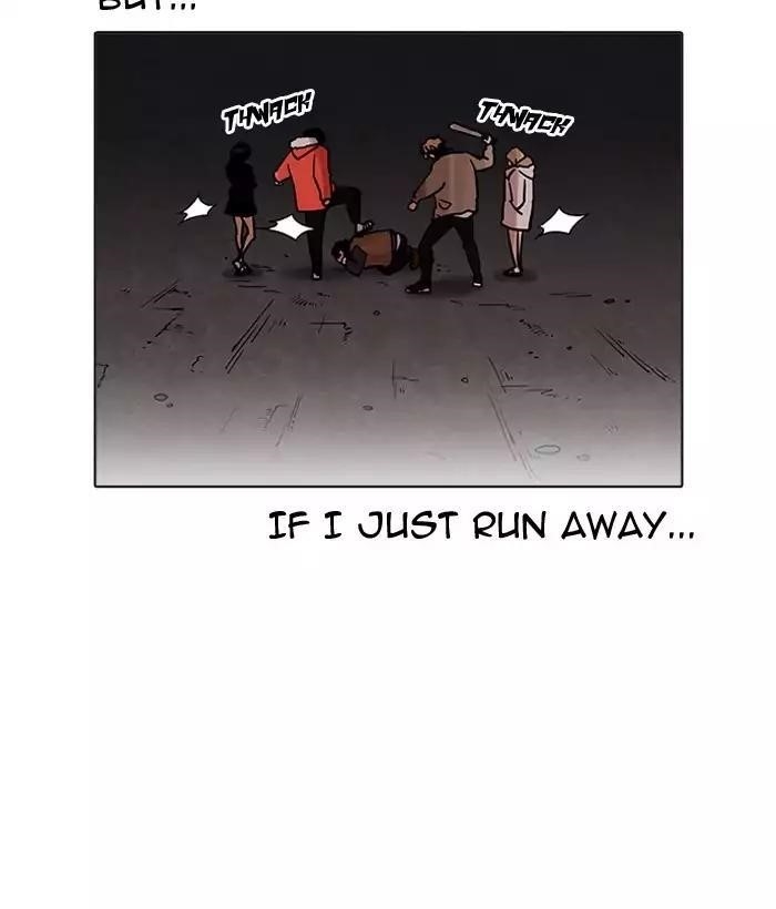 Lookism Chapter 194 - Page 57 in English