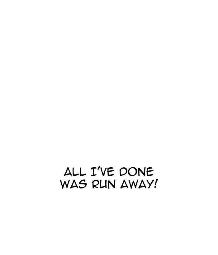 Lookism Chapter 194 - Page 60 in English