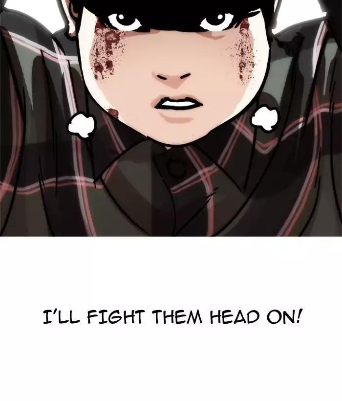 Lookism Chapter 194 - Page 6 in English