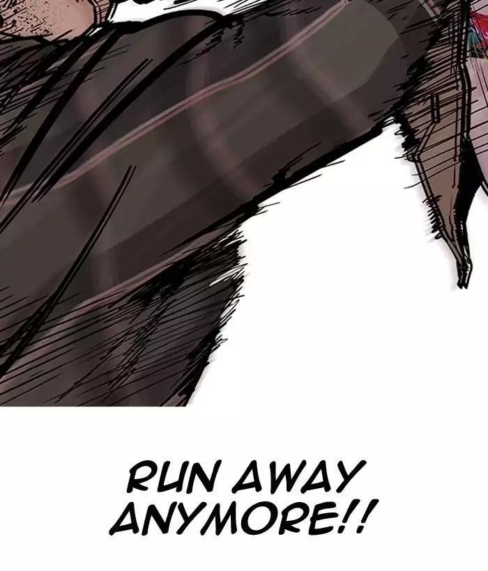 Lookism Chapter 194 - Page 73 in English