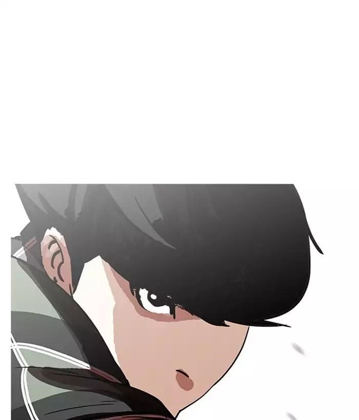 Lookism Chapter 194 - Page 83 in English