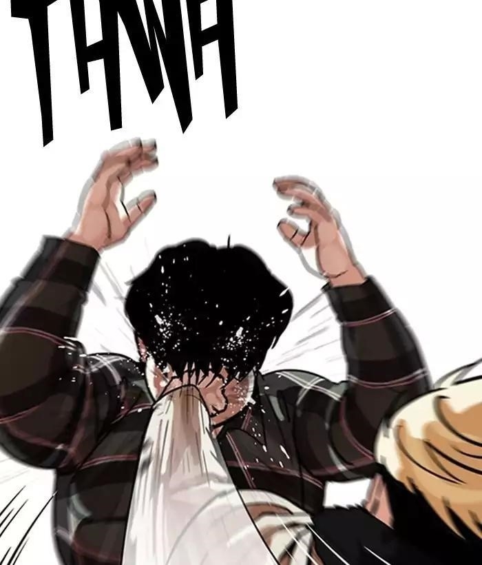 Lookism Chapter 194 - Page 8 in English