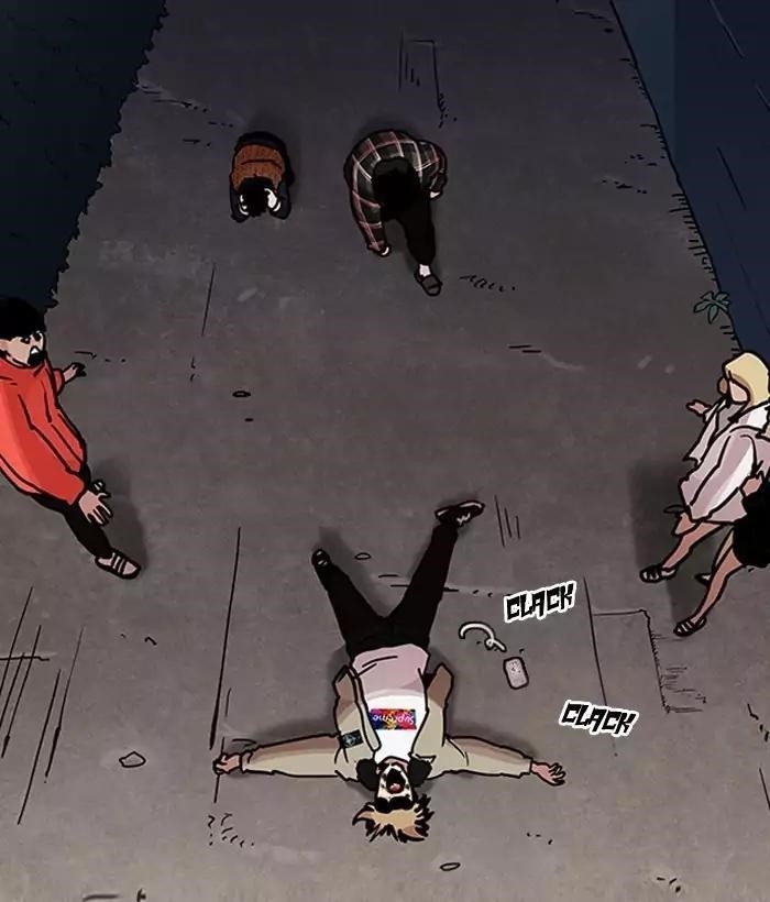 Lookism Chapter 194 - Page 86 in English
