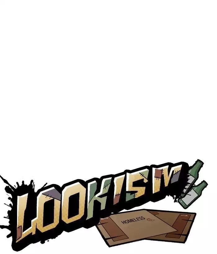 Lookism Chapter 194 - Page 88 in English