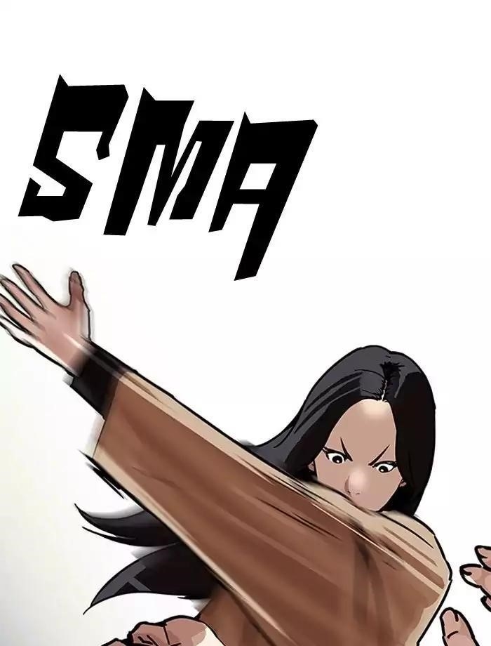 Lookism Chapter 195 - Page 103 in English