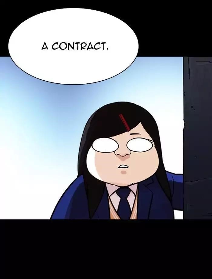 Lookism Chapter 195 - Page 123 in English