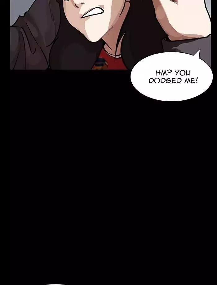 Lookism Chapter 195 - Page 125 in English