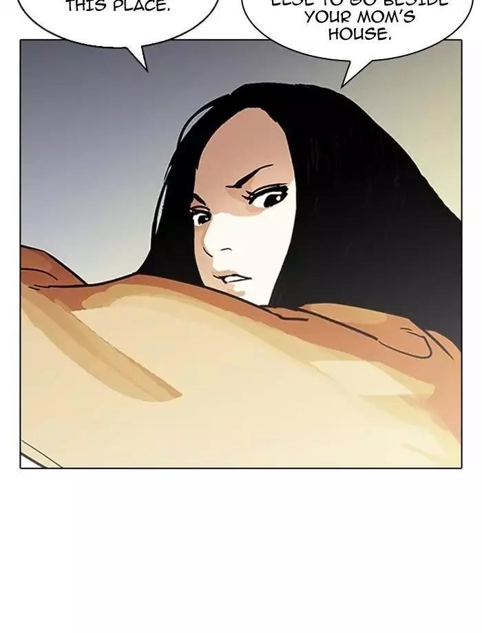 Lookism Chapter 195 - Page 132 in English
