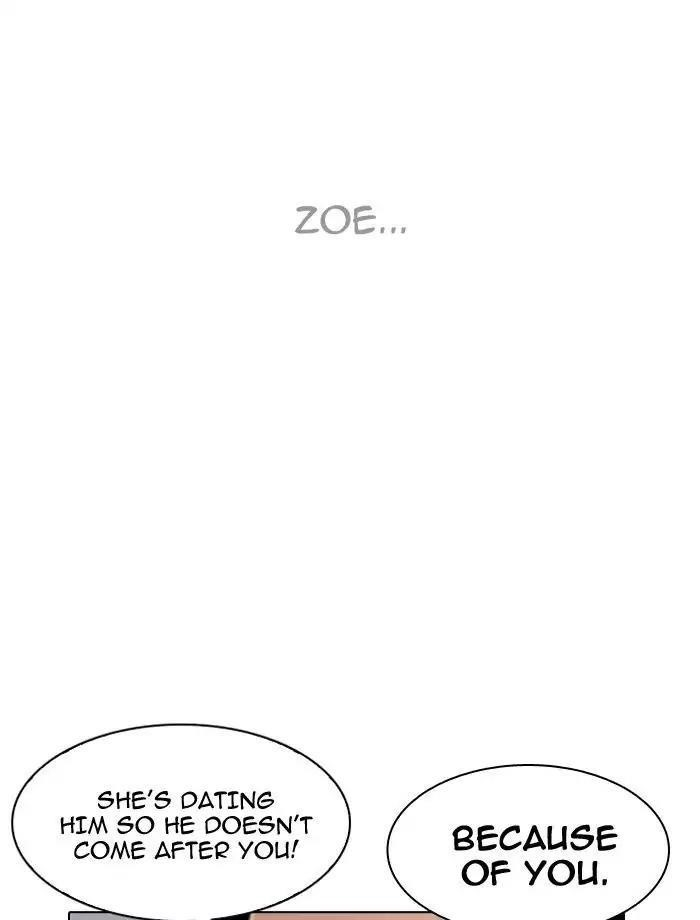 Lookism Chapter 195 - Page 133 in English