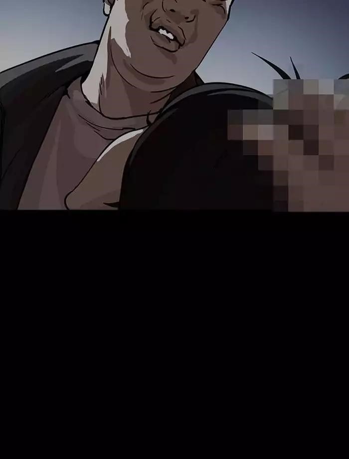 Lookism Chapter 195 - Page 142 in English