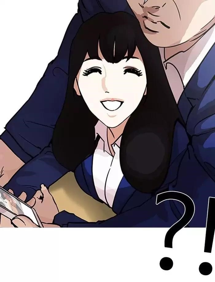 Lookism Chapter 195 - Page 16 in English