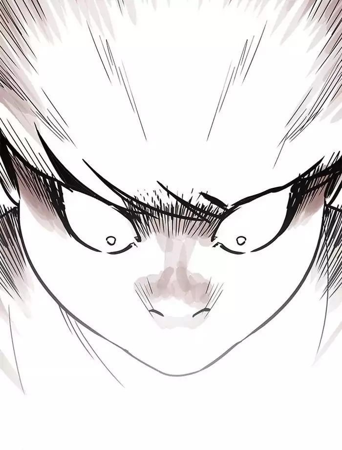Lookism Chapter 195 - Page 159 in English