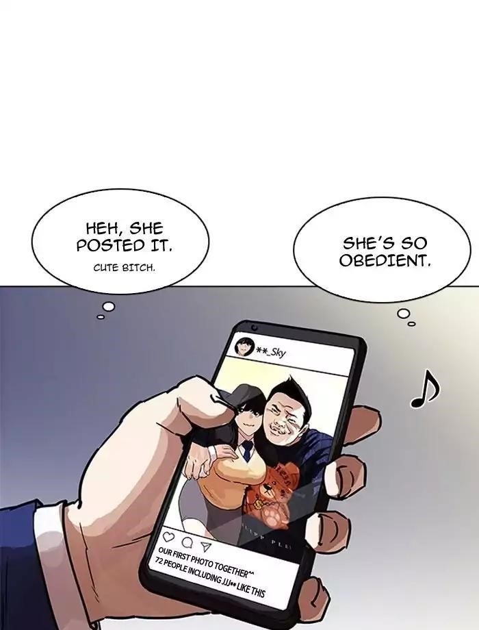 Lookism Chapter 195 - Page 162 in English