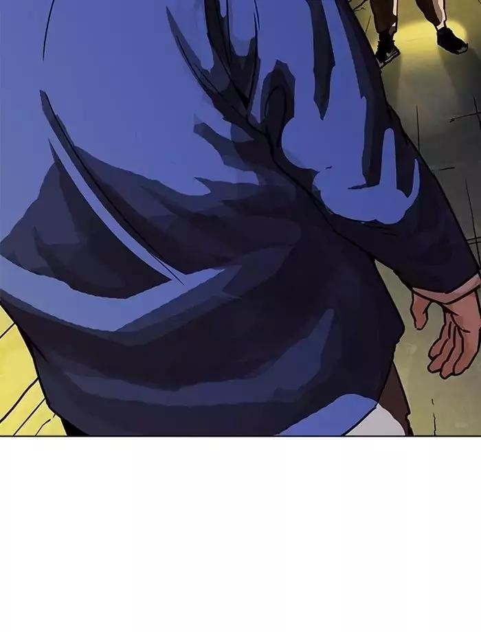 Lookism Chapter 195 - Page 166 in English