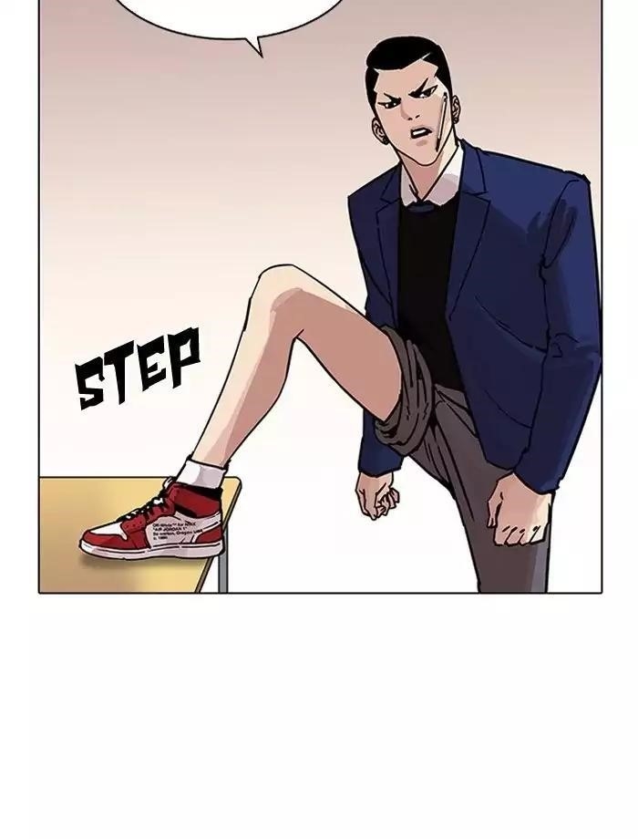 Lookism Chapter 195 - Page 28 in English