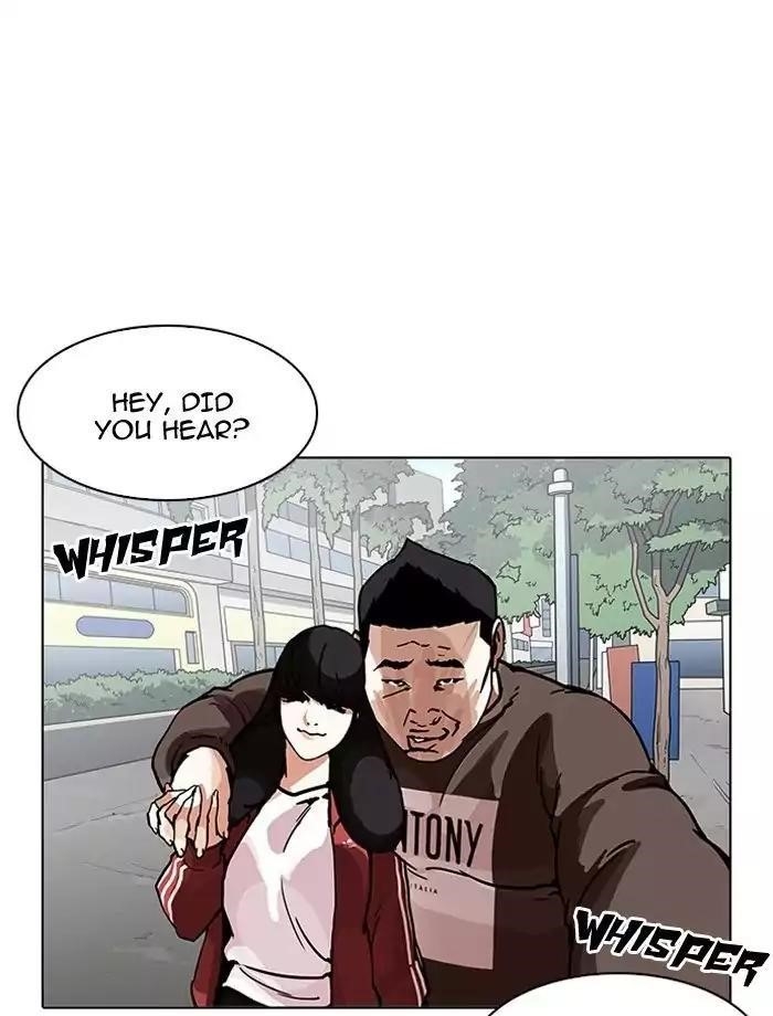 Lookism Chapter 195 - Page 43 in English