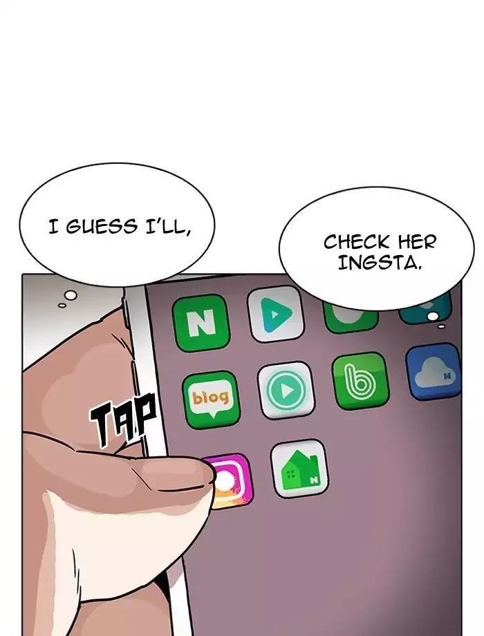 Lookism Chapter 195 - Page 74 in English