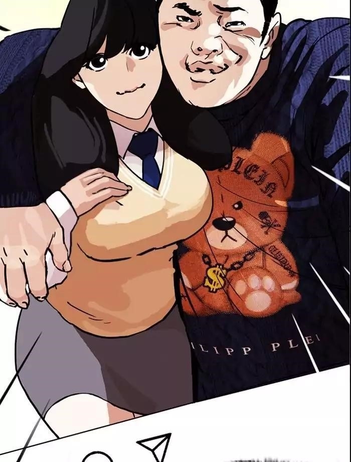 Lookism Chapter 195 - Page 78 in English