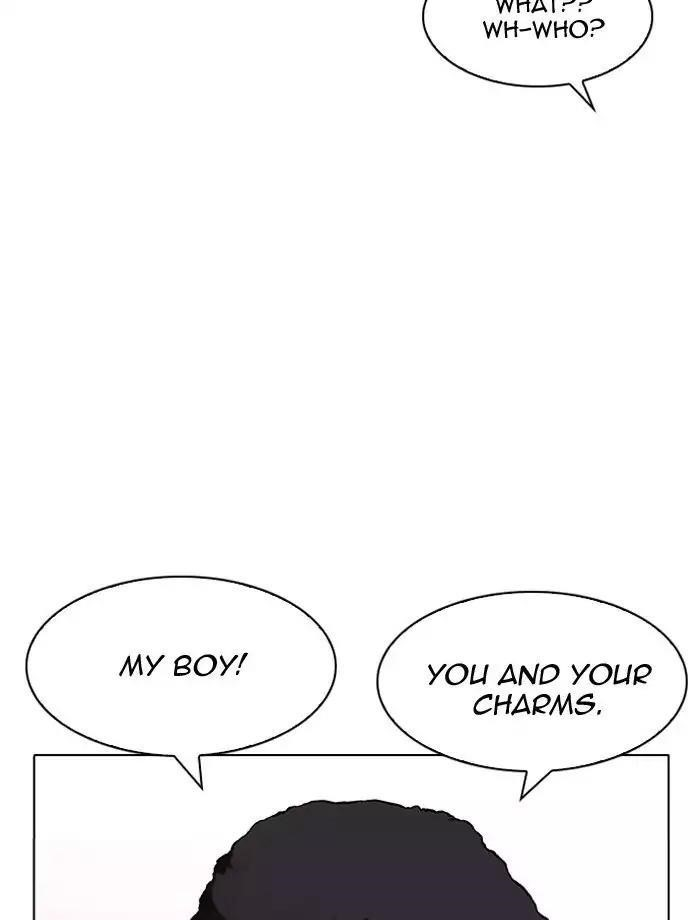 Lookism Chapter 195 - Page 93 in English