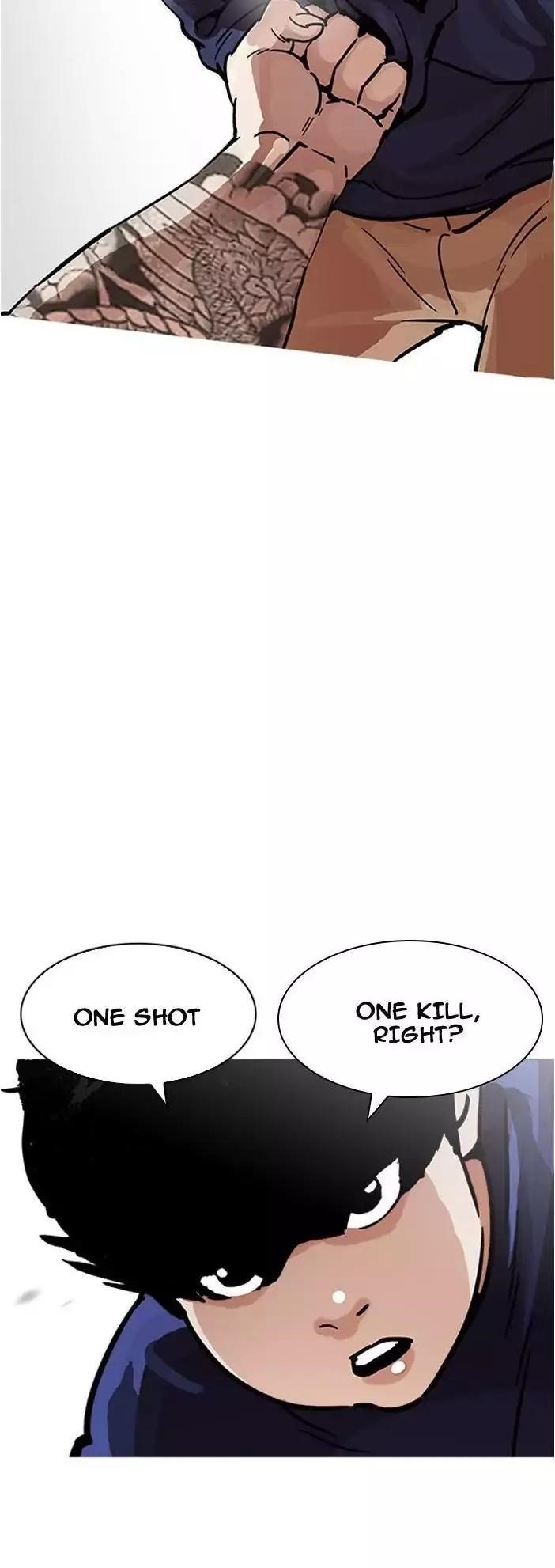 Lookism Chapter 196 - Page 12 in English