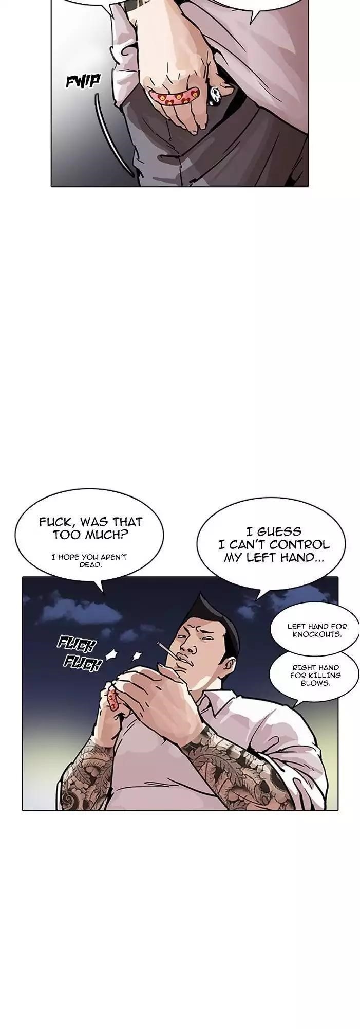 Lookism Chapter 196 - Page 23 in English