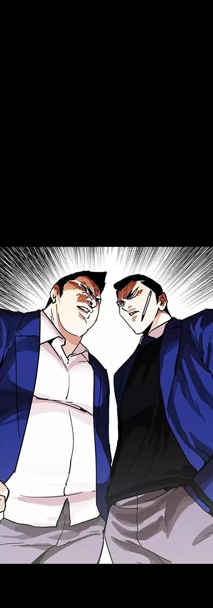 Lookism Chapter 196 - Page 40 in English